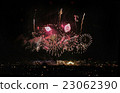 Nagaoka Fireworks Nagaoka Fireworks 23062390