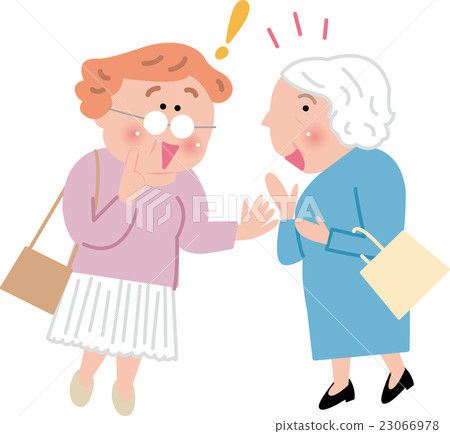 Senior housewife I got a smile. 23066978