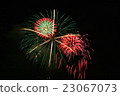  夏日煙花 23067073