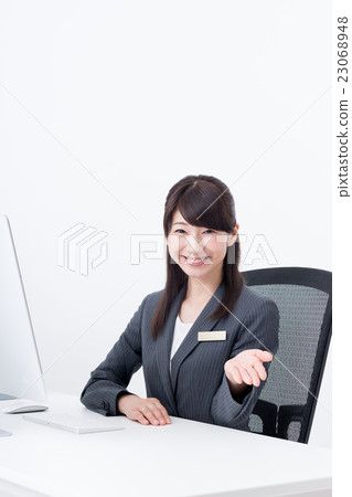 Consultant 23068948