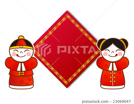 Chinese men and women children decorative set, with copy space Chinese men and women children decorative set, with copy space 23069047