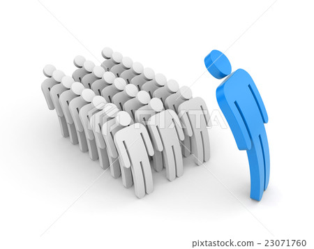 Strict boss and employee subordinates 23071760