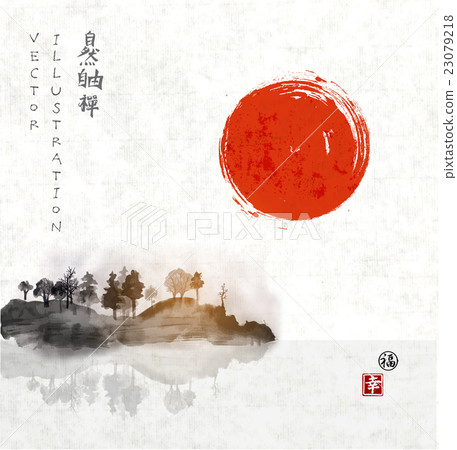 Island with trees in fog and red sun.  23079218