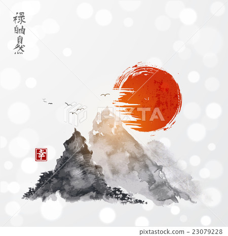 Mountains and red sun hand drawn with ink Mountains and red sun hand drawn with ink 23079228