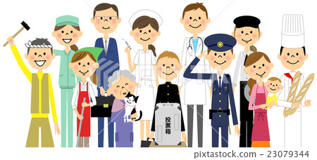 People in the city who participate in the election 23079344