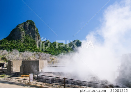 山川鹽廠跟踪和竹山 23081225