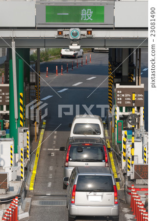 Fee Station 23081490