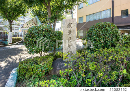 Asakusa Mitsuke Trace Asakusa Mitsuke Trace 23082562