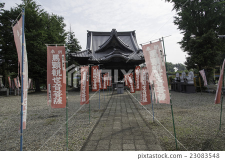 Myoyasutera Myoyasutera 23083548