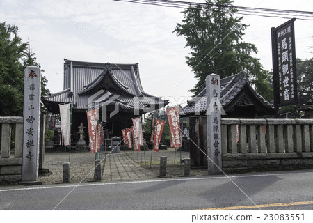 Myoyasutera Myoyasutera 23083551