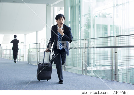 Businessman         23095663