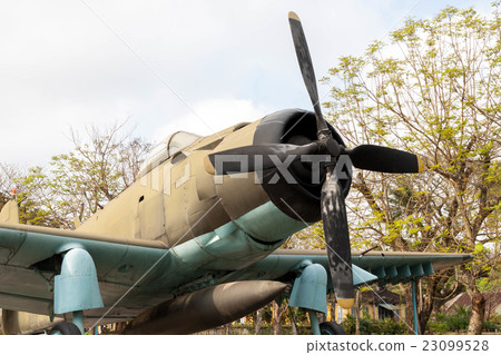 Sky Raider AD-6 type nose part used in the US Navy during the Vietnam War 23099528