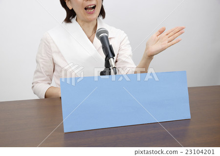 女候選人的政治廣播 23104201