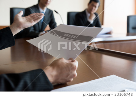  企業形象 23106748