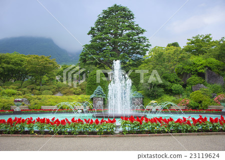 Fountain of Gora Park 23119624