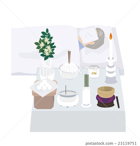 枕頭裝飾男性例證 23119751