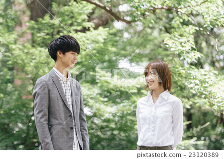 Couple nature green 23120389