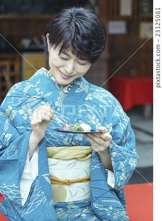 Kyoto person 23125081