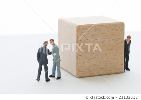 A person who listens A person who listens 23132518