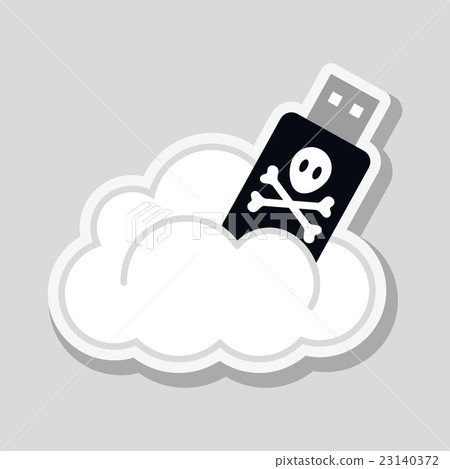 Security system vector illustration Security system vector illustration 23140372