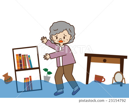 Flooded flooding Flooded flooding 23154792