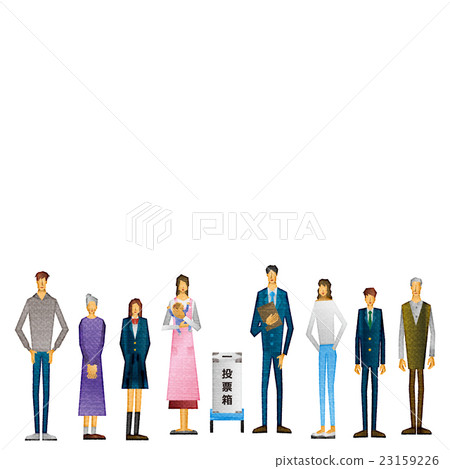 Voters and ballot boxes 23159226