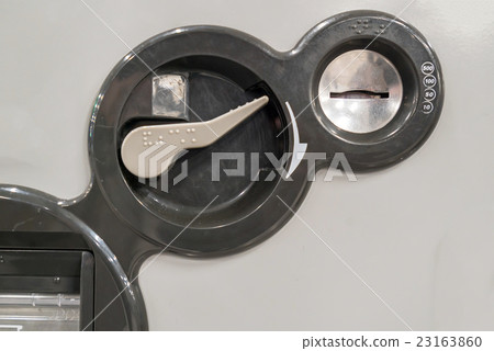 vending Machine Coin insert 23163860