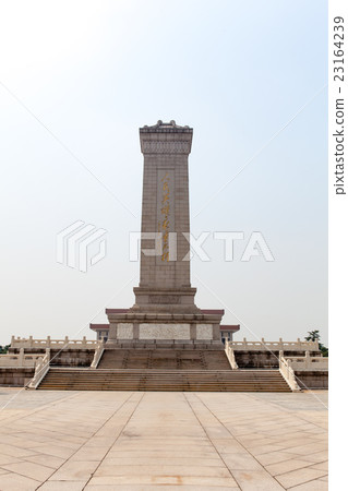 Monument to the people's heroesat the Tiananmen Monument to the people's heroesat the Tiananmen 23164239