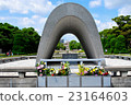 Cenotaph 23164603