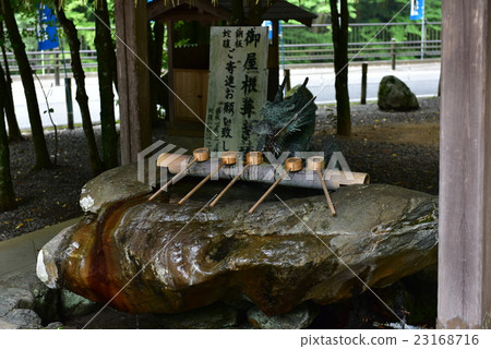 Nioukamigami Shinto shrine 23168716