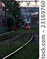 Aritogawa Line 23169760