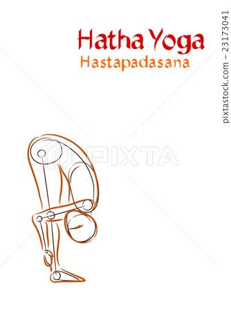 Vector Hatha Yoga Hastapadasana 23173041