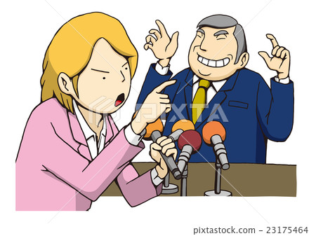 "Illustration of incandescent election campaign" 23175464