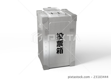 Ballot box Ballot box 23183444