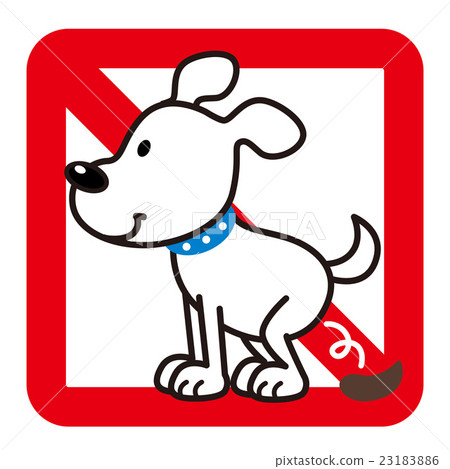 Dog feces banned illustration 23183886
