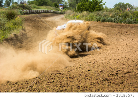 Cars on the autocross. Cars on the autocross. 23185573