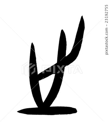 Oracle bone script 23192755