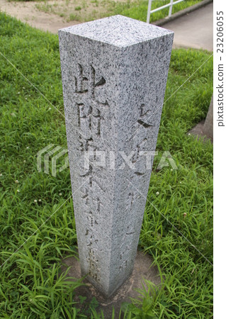 Shigeru Kimura戰斗場1 23206055