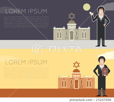 Jew and jewdaism banner Jew and jewdaism banner 23207890