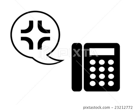 Claim phone Claim phone 23212772