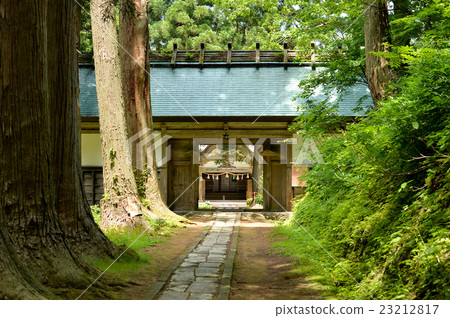 Haguroyama Sakan Haguroyama Sakan 23212817