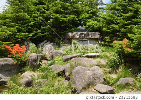 Minehigahara Takahara Yamamoto Shunichi Wand and Sasarezaki 23213588