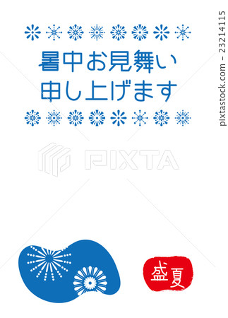 Fireworks hot summer postcard Fireworks hot summer postcard 23214115