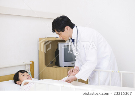 Hospital Inpatient Patient Doctor Children Female Male 23215367
