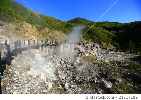 Kuju Komatsu Hell Kuju Komatsu Hell 23217189