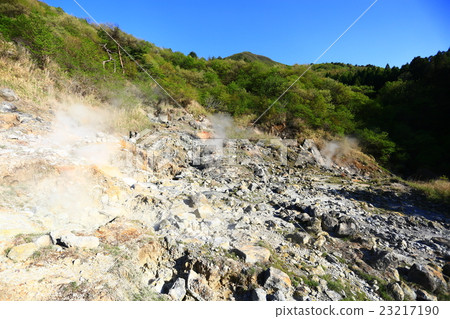 Kuju Komatsu Hell 23217190