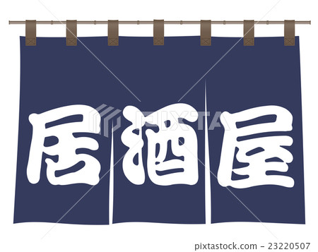 聲譽 聲譽 23220507