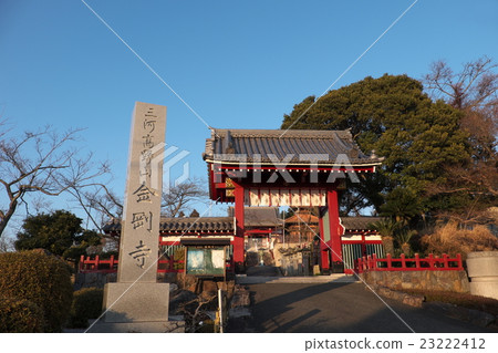 Kanemura Kanemura 23222412