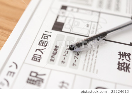 房間信息圖片(虛構) 房間信息圖片(虛構) 23224613
