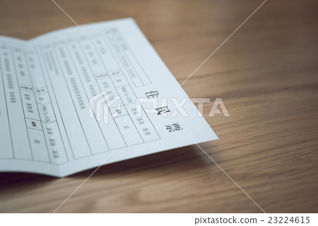 Certificate of residence Certificate of residence 23224615